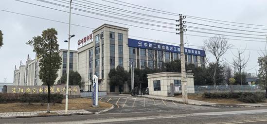 594f2b1eaf33527957031e2250d1503e